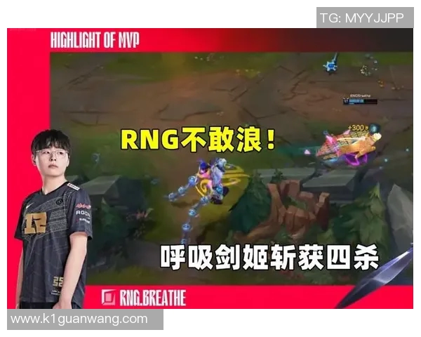 实时新闻英雄联盟节奏排行榜揭晓EDG荣登第4名引发热议