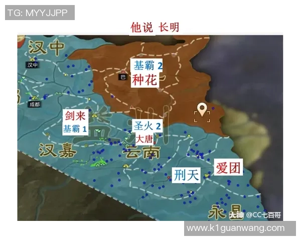 世界杯新闻广州足球队与西安足球队赛后战术分析与复盘探讨