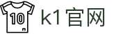 k1官网·全球赢家信心之选